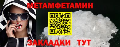 МДПВ Бийск