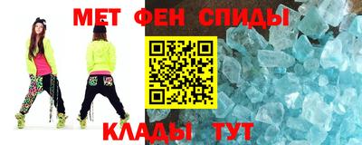 мефедрон мука Берёзовский