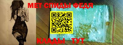 метадон Беслан