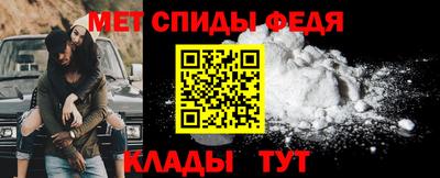 МДПВ Бийск