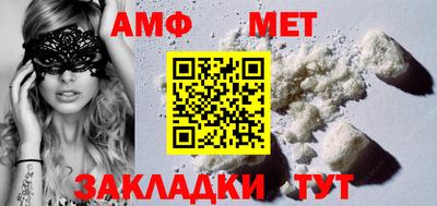 МДПВ Бийск