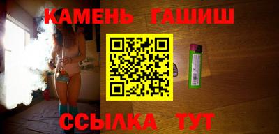 метадон Беслан
