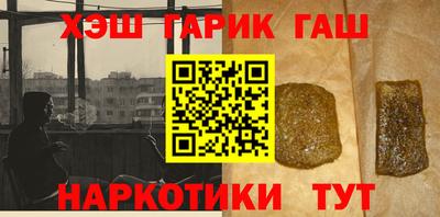 метадон Беслан