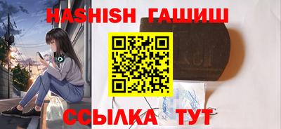 метадон Беслан