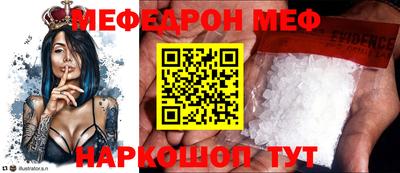 метадон Беслан