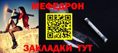 марихуана Берёзовский