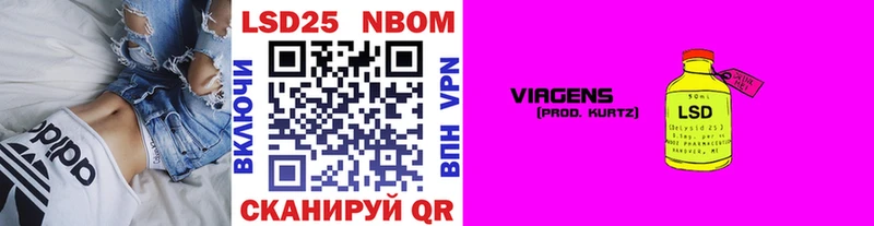 Марки N-bome 1,8мг  kraken маркетплейс  Кимовск 