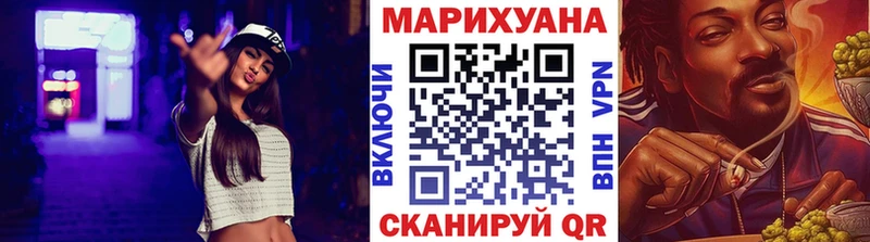 Бошки Шишки гибрид Кимовск